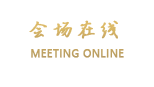西城花园酒店